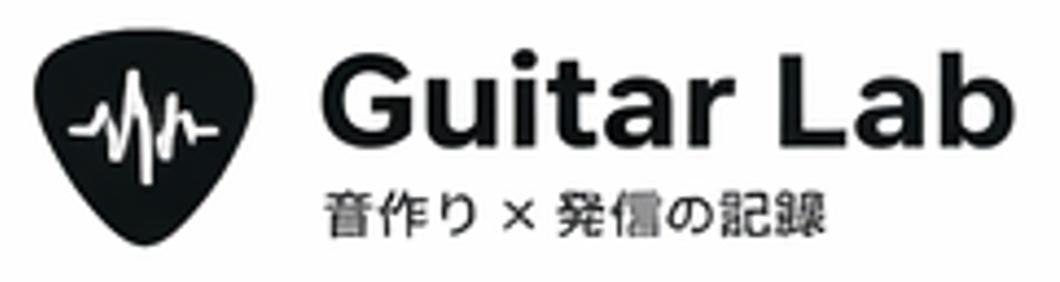 Guitar-Lab-nobels